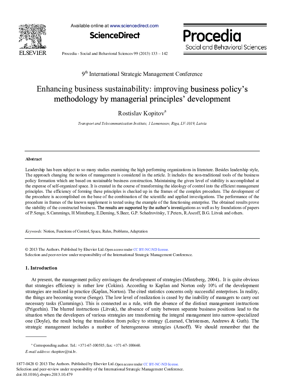 Enhancing Business Sustainability: Improving Business Policy's Methodology by Managerial Principles’ Development 