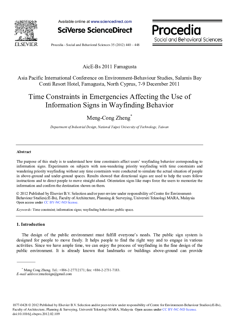Time Constraints in Emergencies Affecting the Use of Information Signs in Wayfinding Behavior