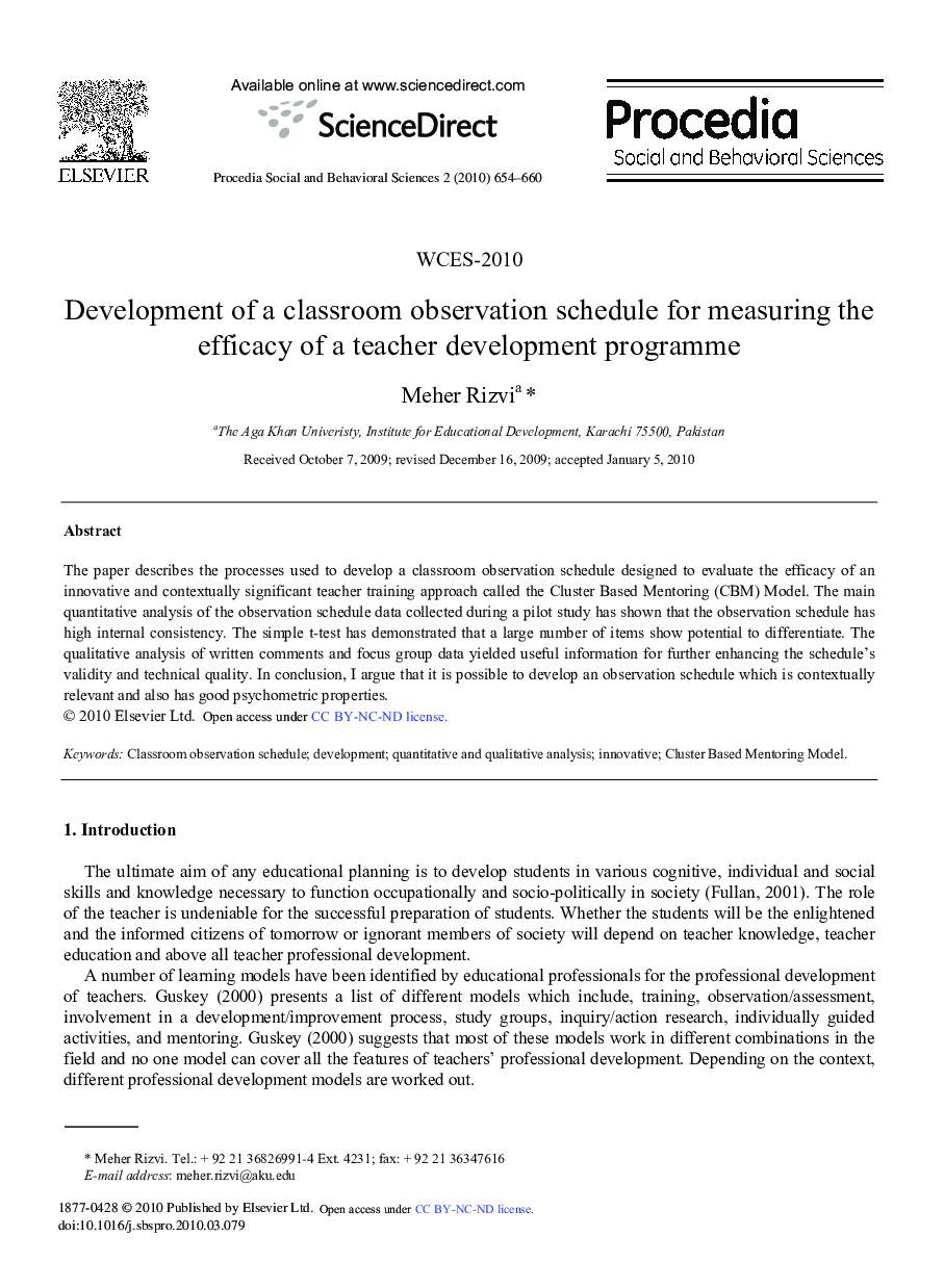 Development of a classroom observation schedule for measuring the efficacy of a teacher development programme