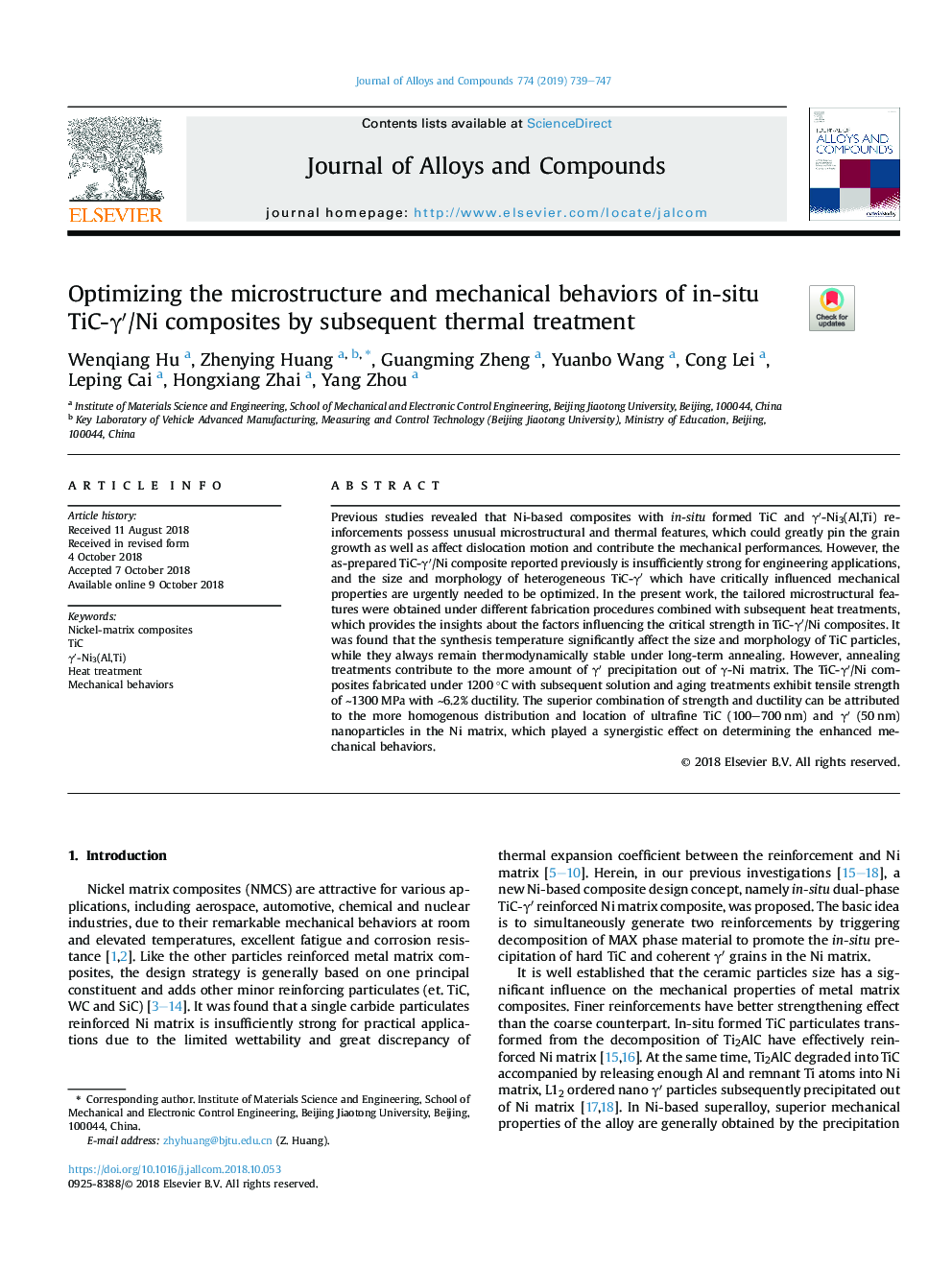 Optimizing the microstructure and mechanical behaviors of in-situ TiC-Î³â²/Ni composites by subsequent thermal treatment