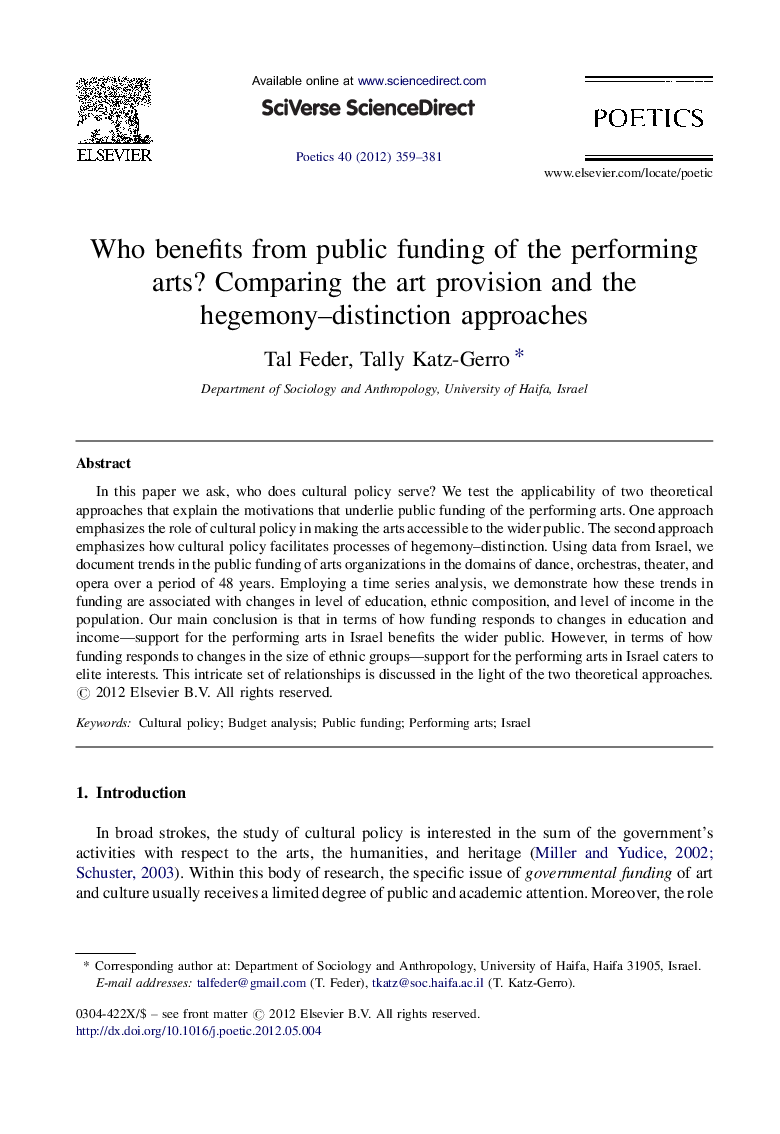 Who benefits from public funding of the performing arts? Comparing the art provision and the hegemony–distinction approaches