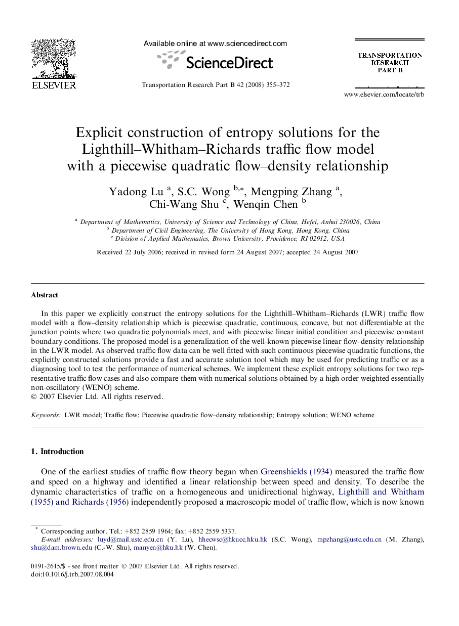 Explicit construction of entropy solutions for the Lighthill–Whitham–Richards traffic flow model with a piecewise quadratic flow–density relationship