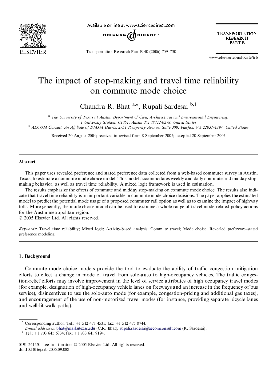 The impact of stop-making and travel time reliability on commute mode choice