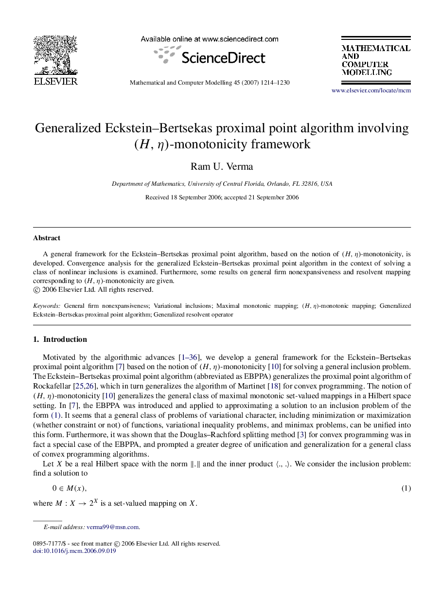 Generalized Eckstein–Bertsekas proximal point algorithm involving (H,η)(H,η)-monotonicity framework