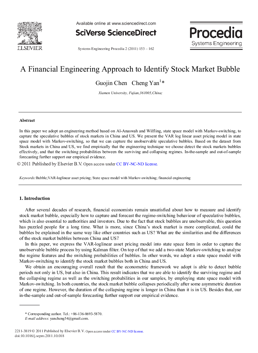 رویکرد مهندسی مالی برای شناسایی حباب بازار سهام
