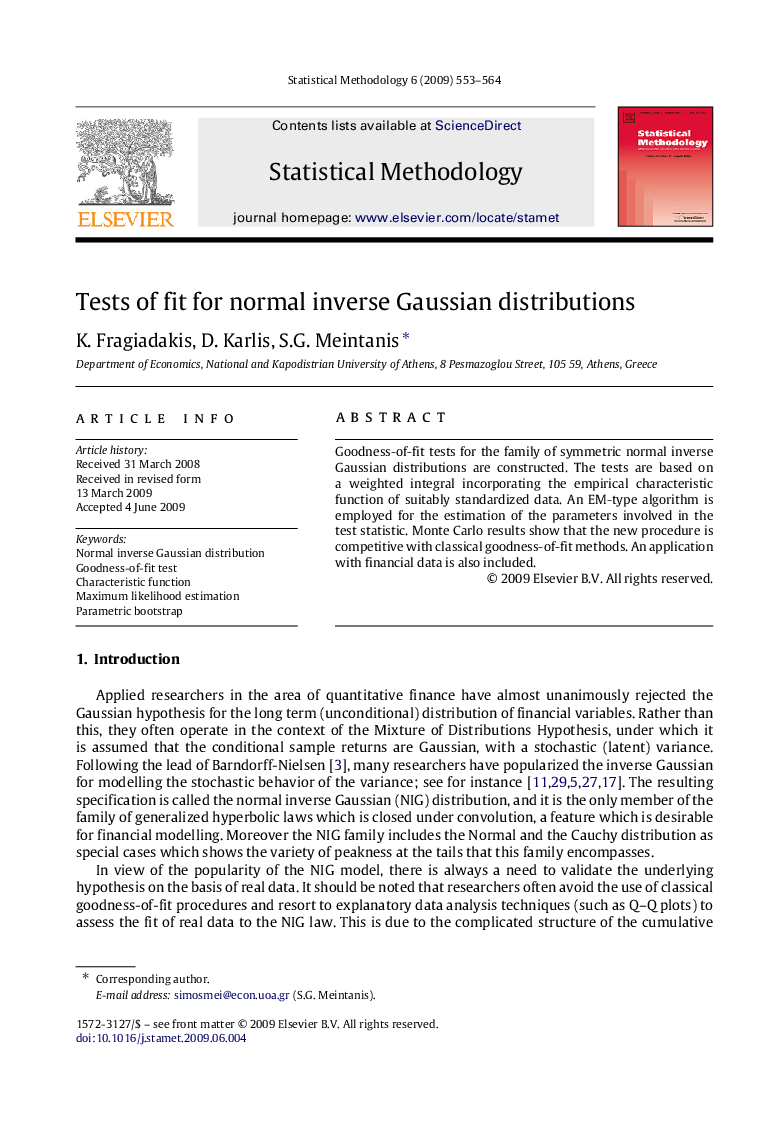 Tests of fit for normal inverse Gaussian distributions