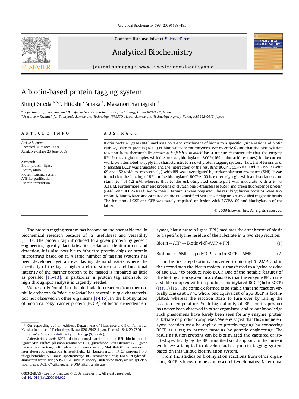 A biotin-based protein tagging system