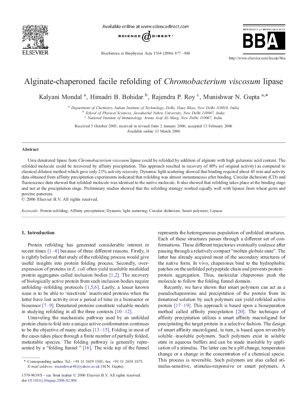 Alginate-chaperoned facile refolding of Chromobacterium viscosum lipase