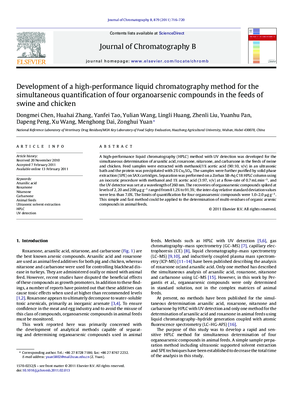 Development of a high-performance liquid chromatography method for the simultaneous quantification of four organoarsenic compounds in the feeds of swine and chicken