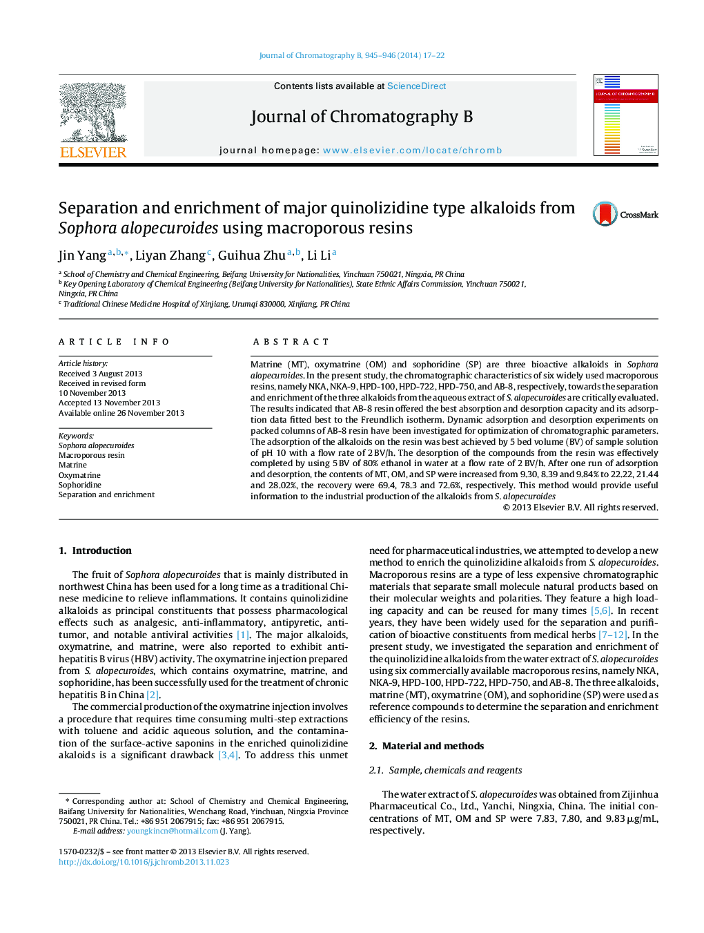 Separation and enrichment of major quinolizidine type alkaloids from Sophora alopecuroides using macroporous resins