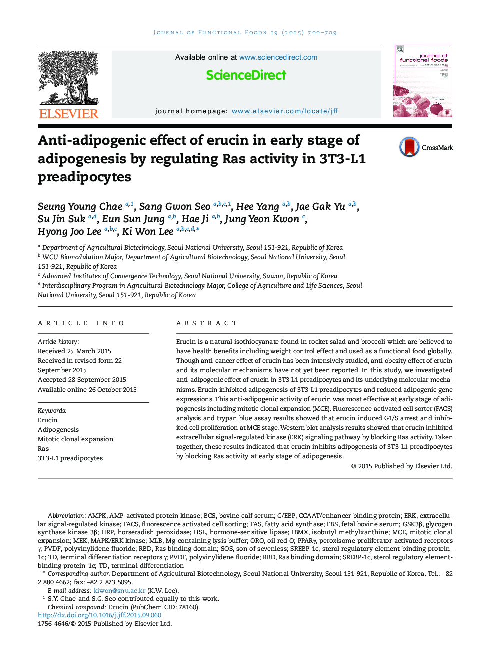 Anti-adipogenic effect of erucin in early stage of adipogenesis by regulating Ras activity in 3T3-L1 preadipocytes