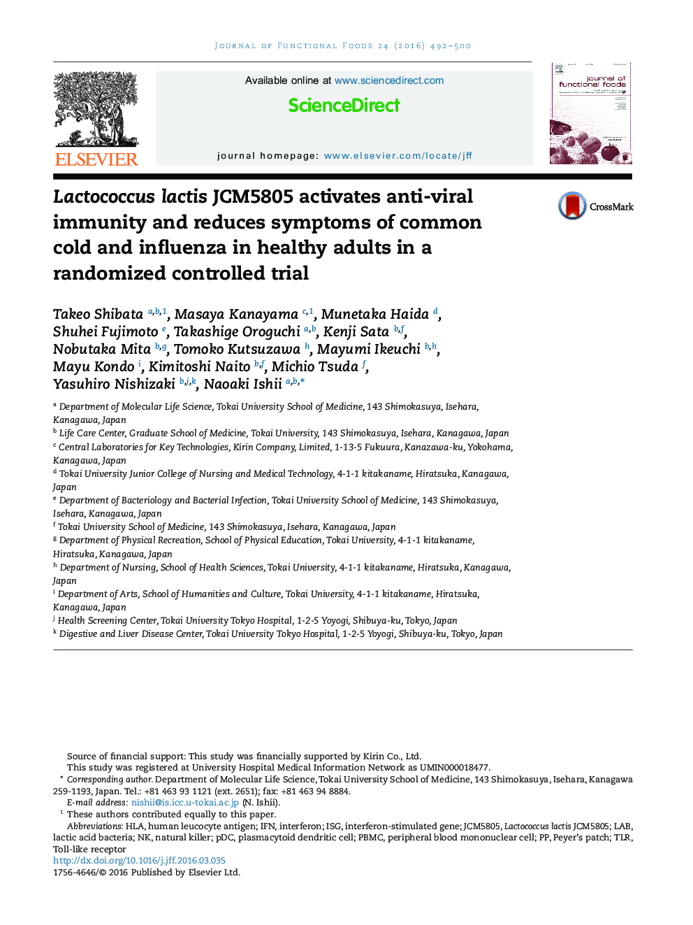 Lactococcus lactis JCM5805 activates anti-viral immunity and reduces symptoms of common cold and influenza in healthy adults in a randomized controlled trial 