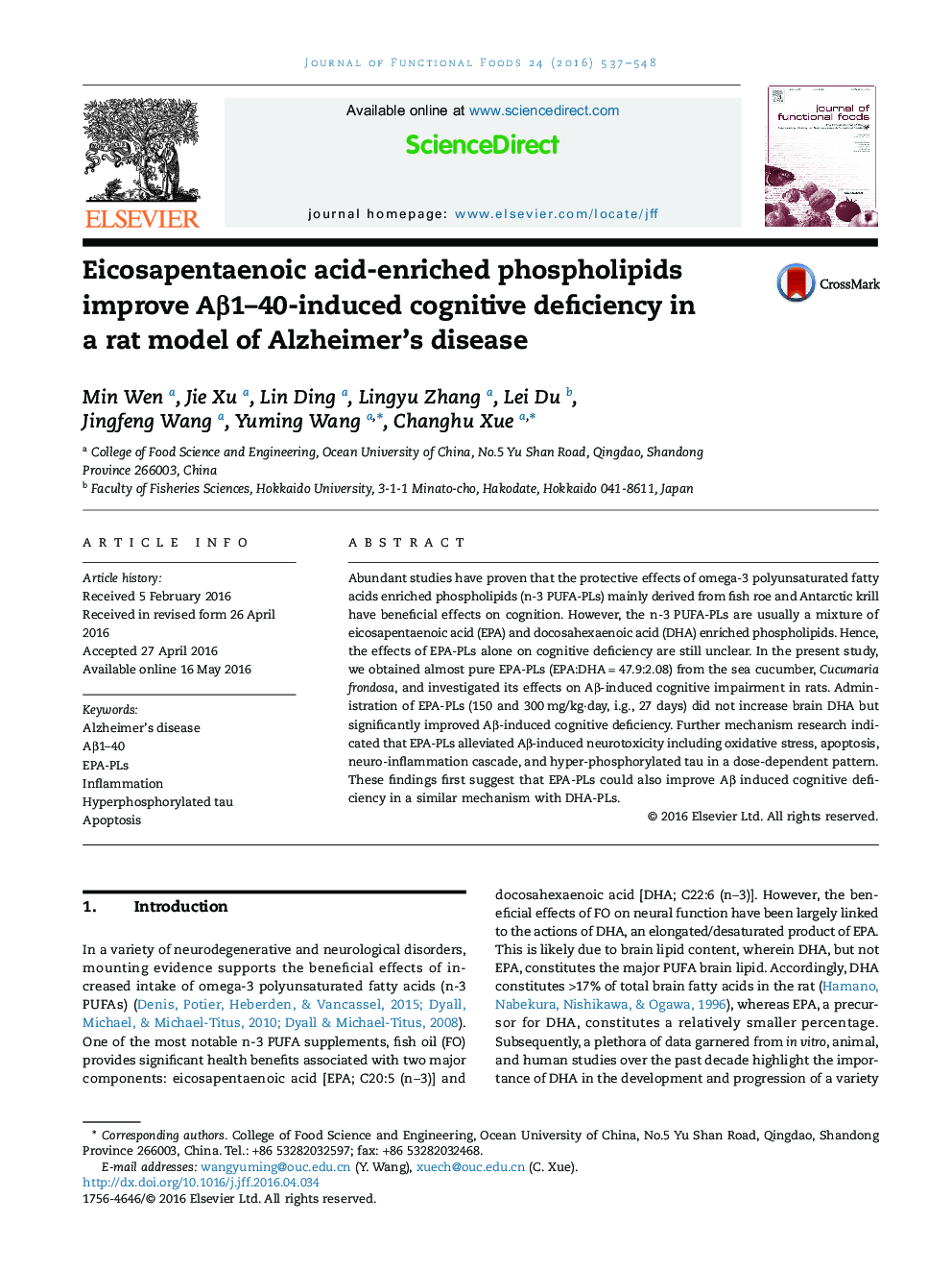 Eicosapentaenoic acid-enriched phospholipids improve Aβ1–40-induced cognitive deficiency in a rat model of Alzheimer's disease