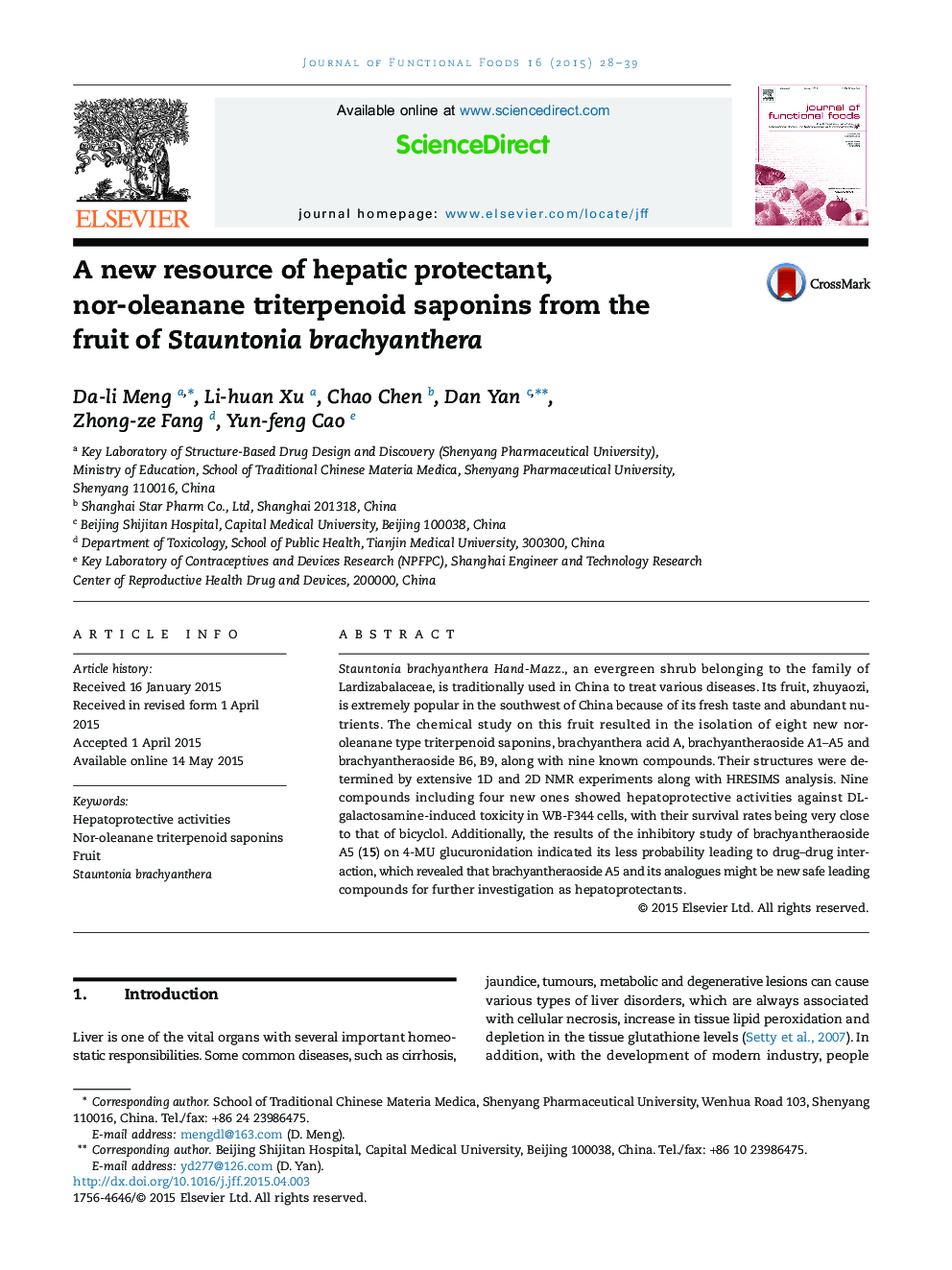 A new resource of hepatic protectant, nor-oleanane triterpenoid saponins from the fruit of Stauntonia brachyanthera