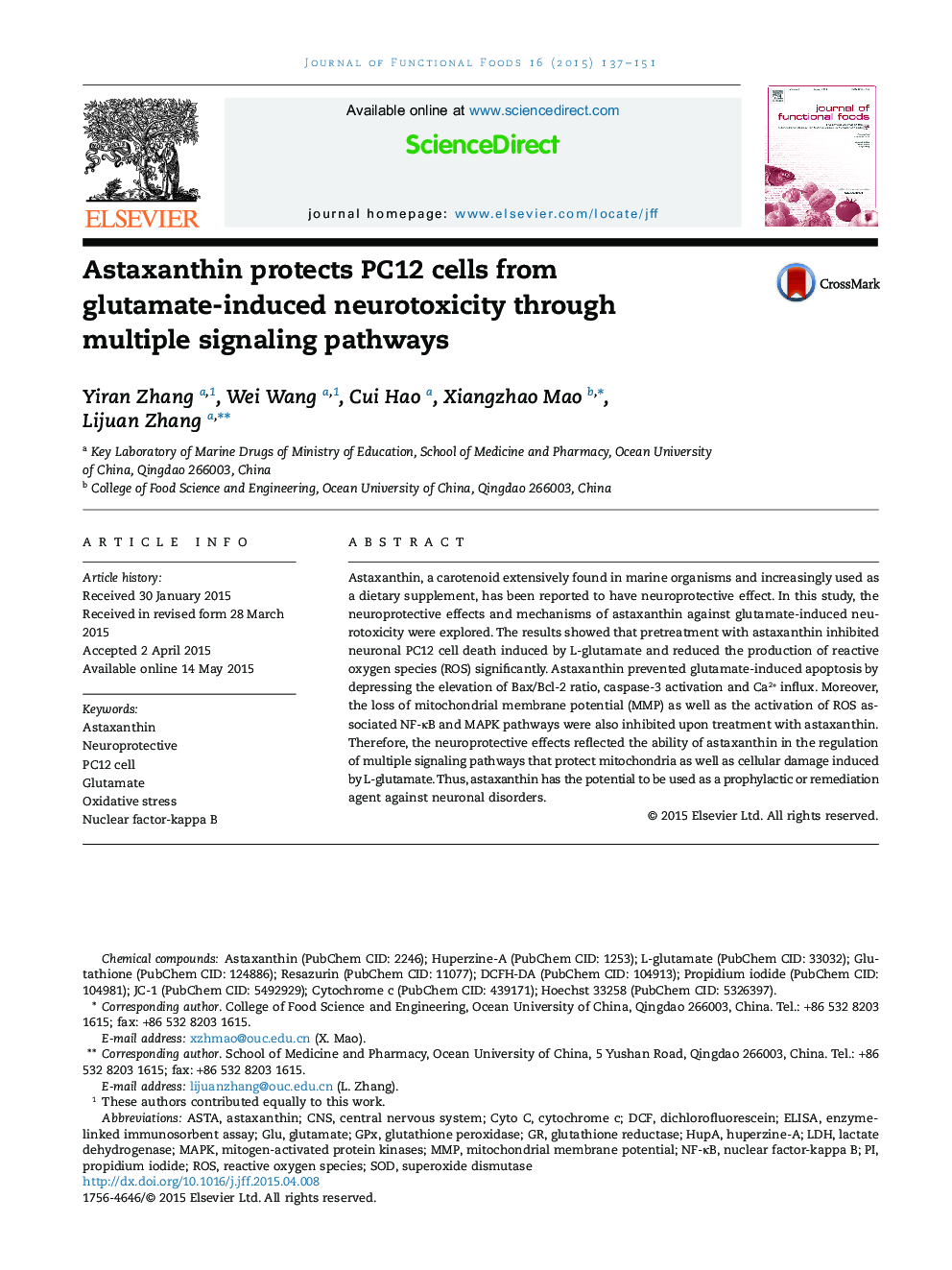 Astaxanthin protects PC12 cells from glutamate-induced neurotoxicity through multiple signaling pathways