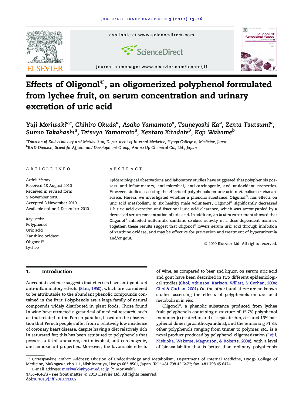Effects of Oligonol®, an oligomerized polyphenol formulated from lychee fruit, on serum concentration and urinary excretion of uric acid