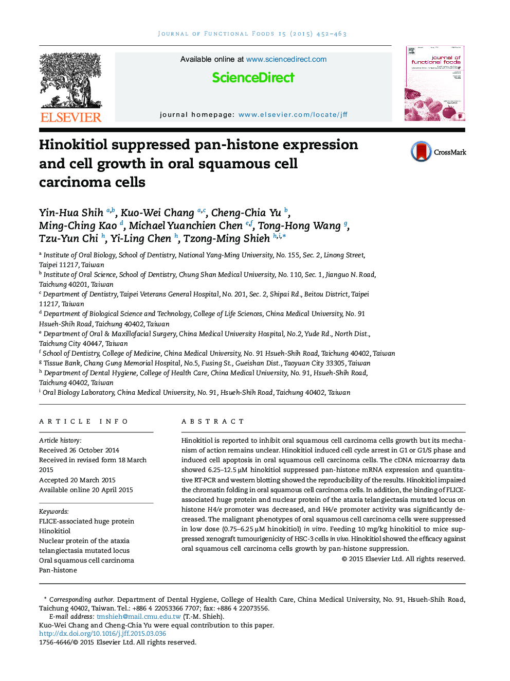 Hinokitiol suppressed pan-histone expression and cell growth in oral squamous cell carcinoma cells 