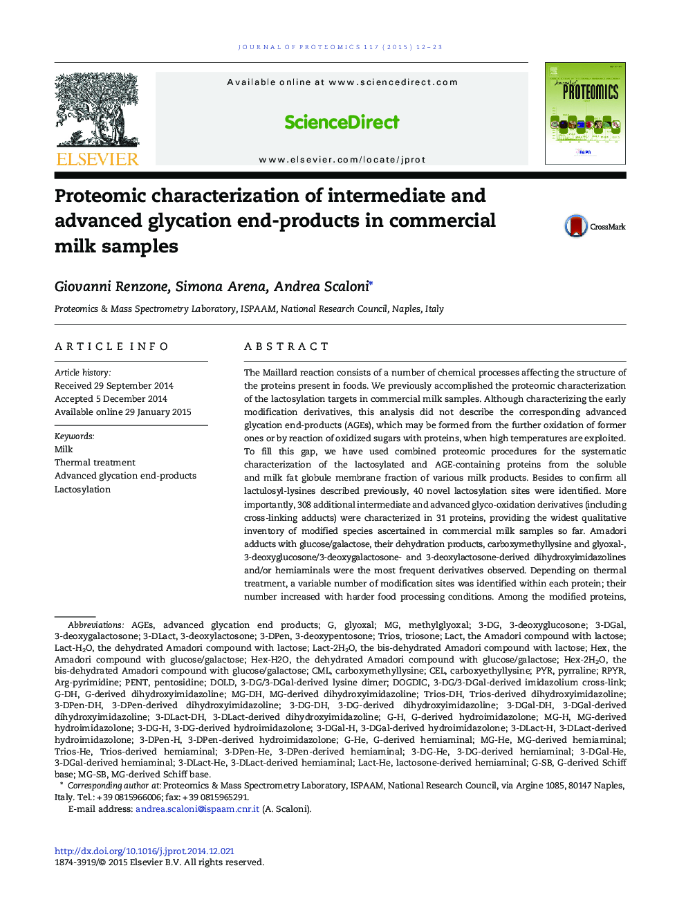 خصوصیات پروتئومومی محصولات پایانی متوسط ​​و پیشرفته در نمونه های شکر تجاری 