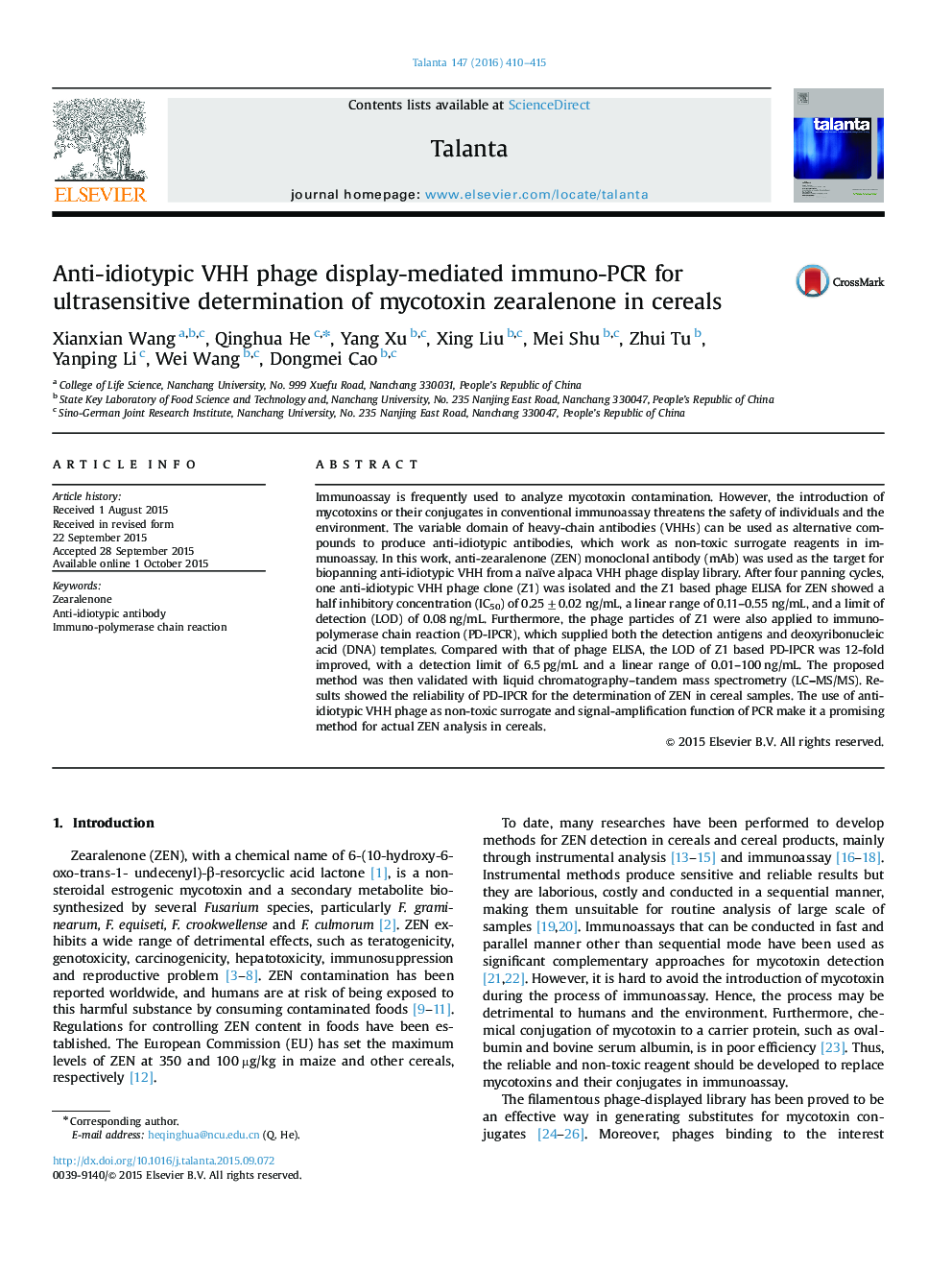 Anti-idiotypic VHH phage display-mediated immuno-PCR for ultrasensitive determination of mycotoxin zearalenone in cereals