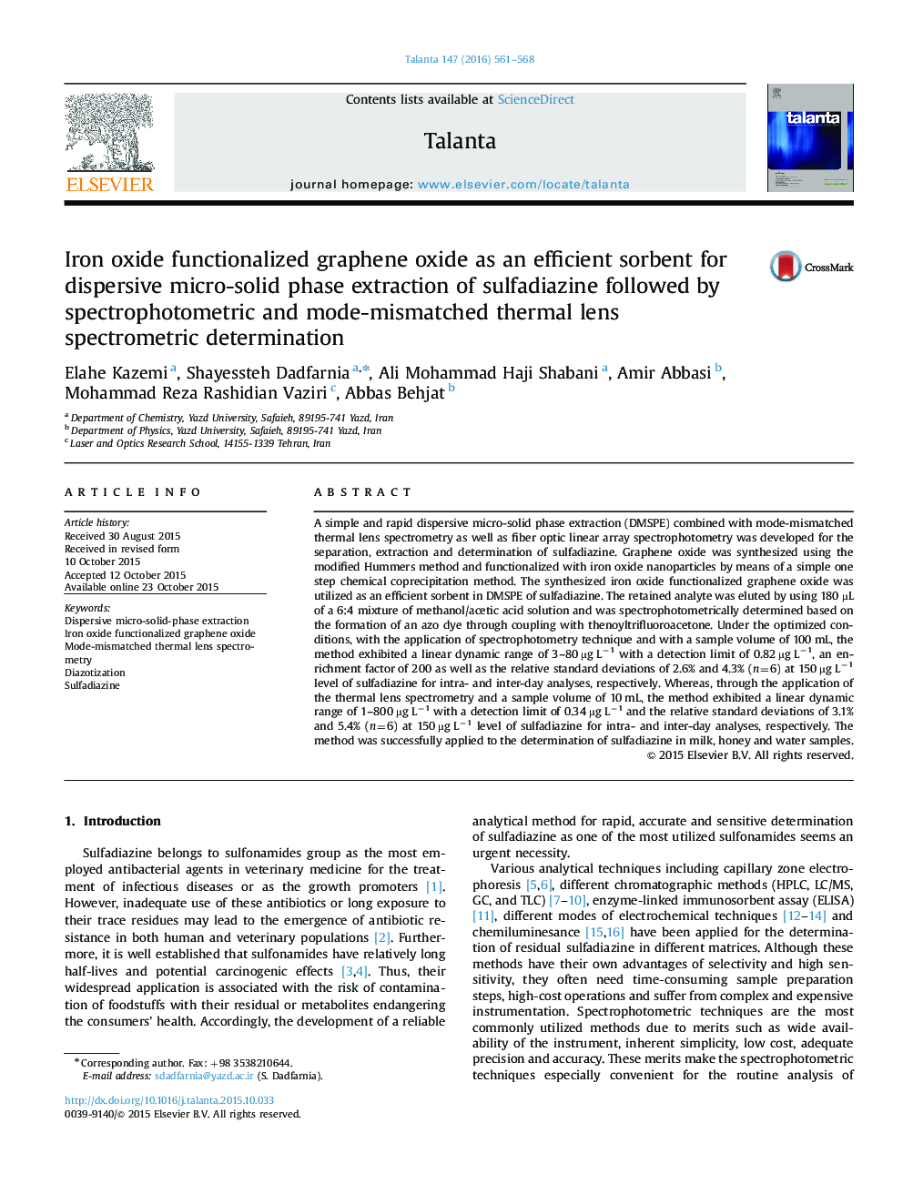 Iron oxide functionalized graphene oxide as an efficient sorbent for dispersive micro-solid phase extraction of sulfadiazine followed by spectrophotometric and mode-mismatched thermal lens spectrometric determination