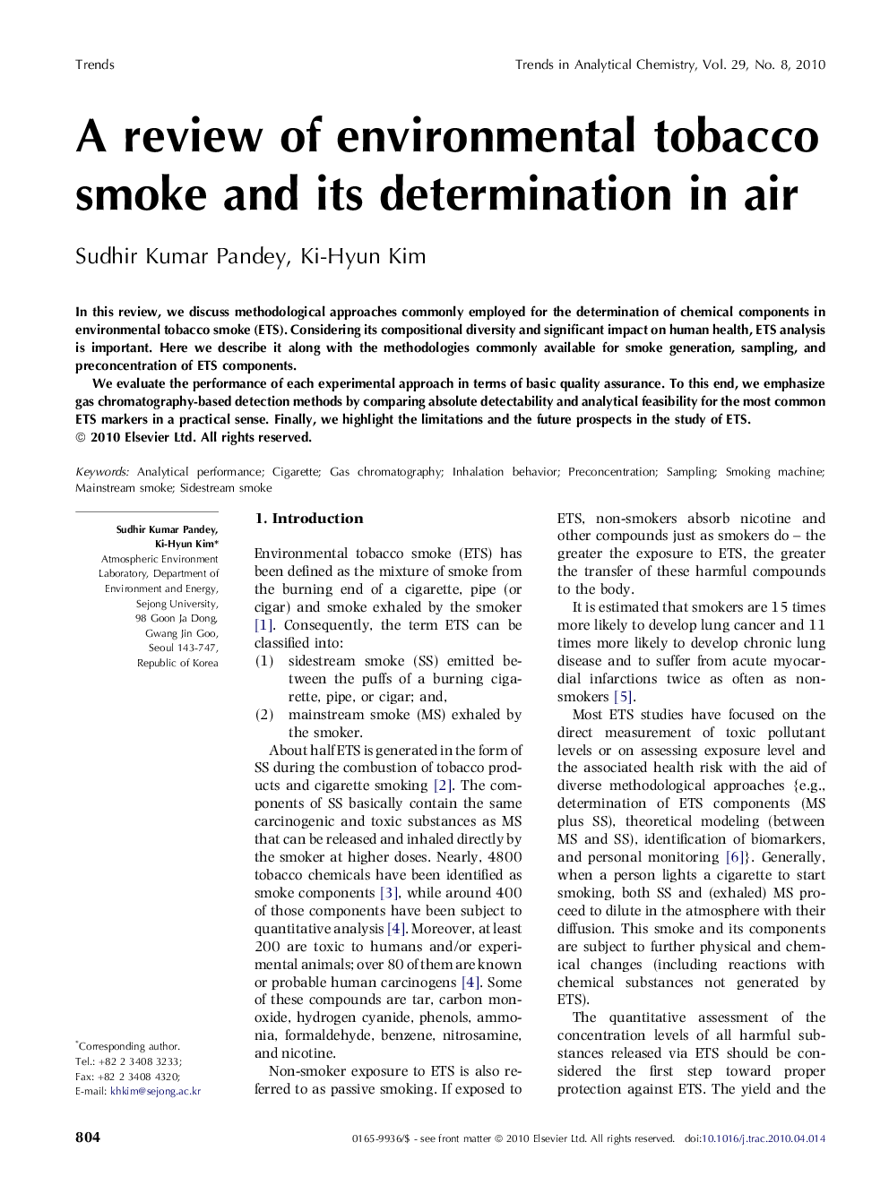 A review of environmental tobacco smoke and its determination in air