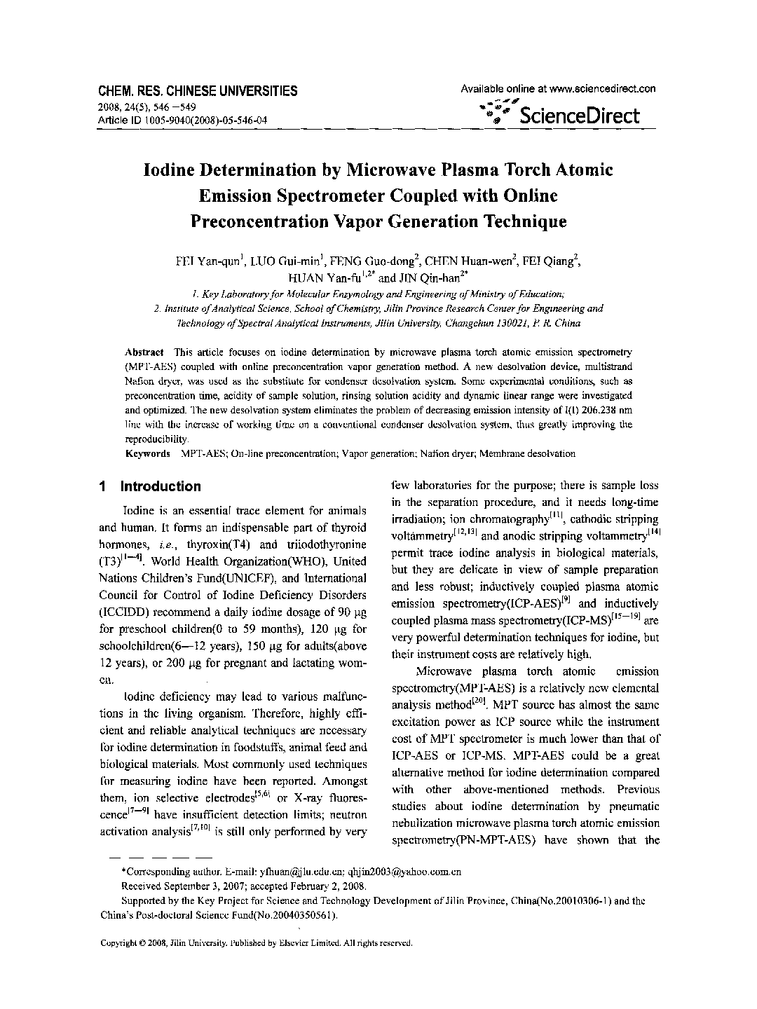 Iodine Determination by Microwave Plasma Torch Atomic Emission Spectrometer Coupled with Online Preconcentration Vapor Generation Technique