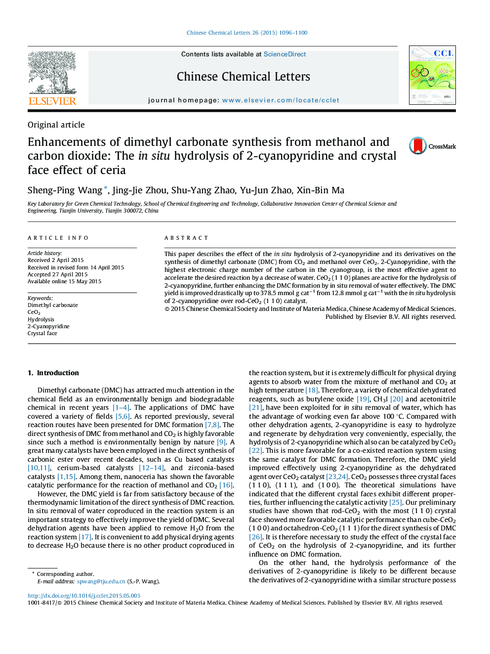 پیشرفت سنتز دی متیل کربنات از متانول و دی اکسید کربن: هیدرولیز در محل 2-سیانوپیریدین و اثر کریستال سرایا 