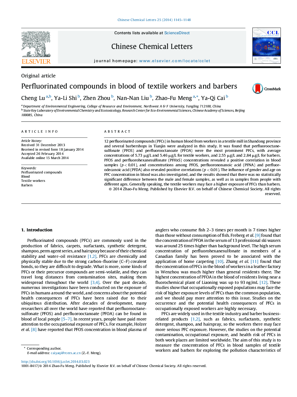 Perfluorinated compounds in blood of textile workers and barbers