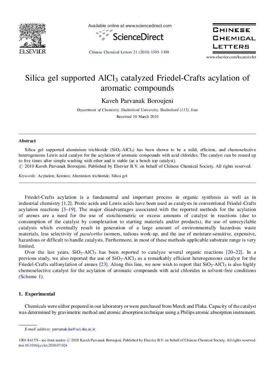 Silica gel supported AlCl3 catalyzed Friedel-Crafts acylation of aromatic compounds