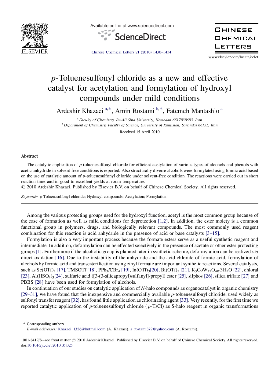 p-Toluenesulfonyl chloride as a new and effective catalyst for acetylation and formylation of hydroxyl compounds under mild conditions