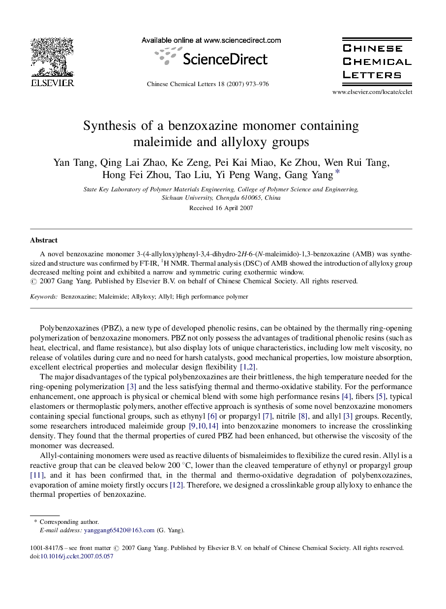 Synthesis of a benzoxazine monomer containing maleimide and allyloxy groups