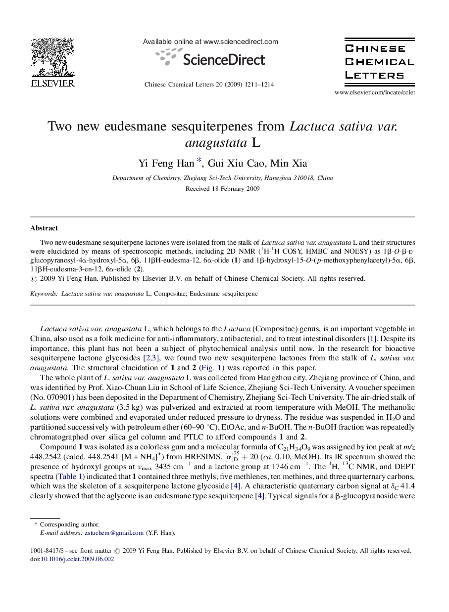 Two new eudesmane sesquiterpenes from Lactuca sativa var. anagustata L