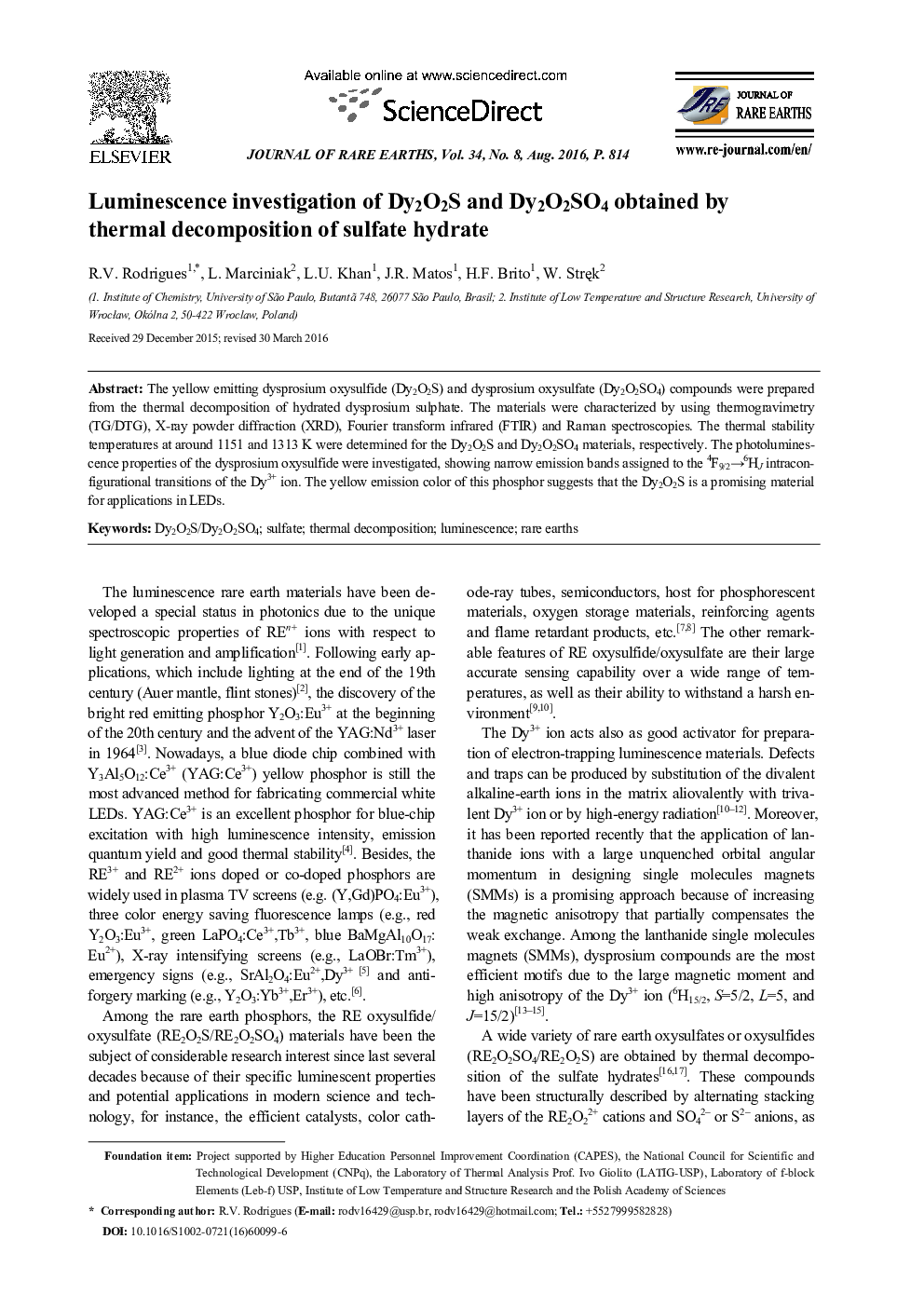 Luminescence investigation of Dy2O2S and Dy2O2SO4 obtained by thermal decomposition of sulfate hydrate 