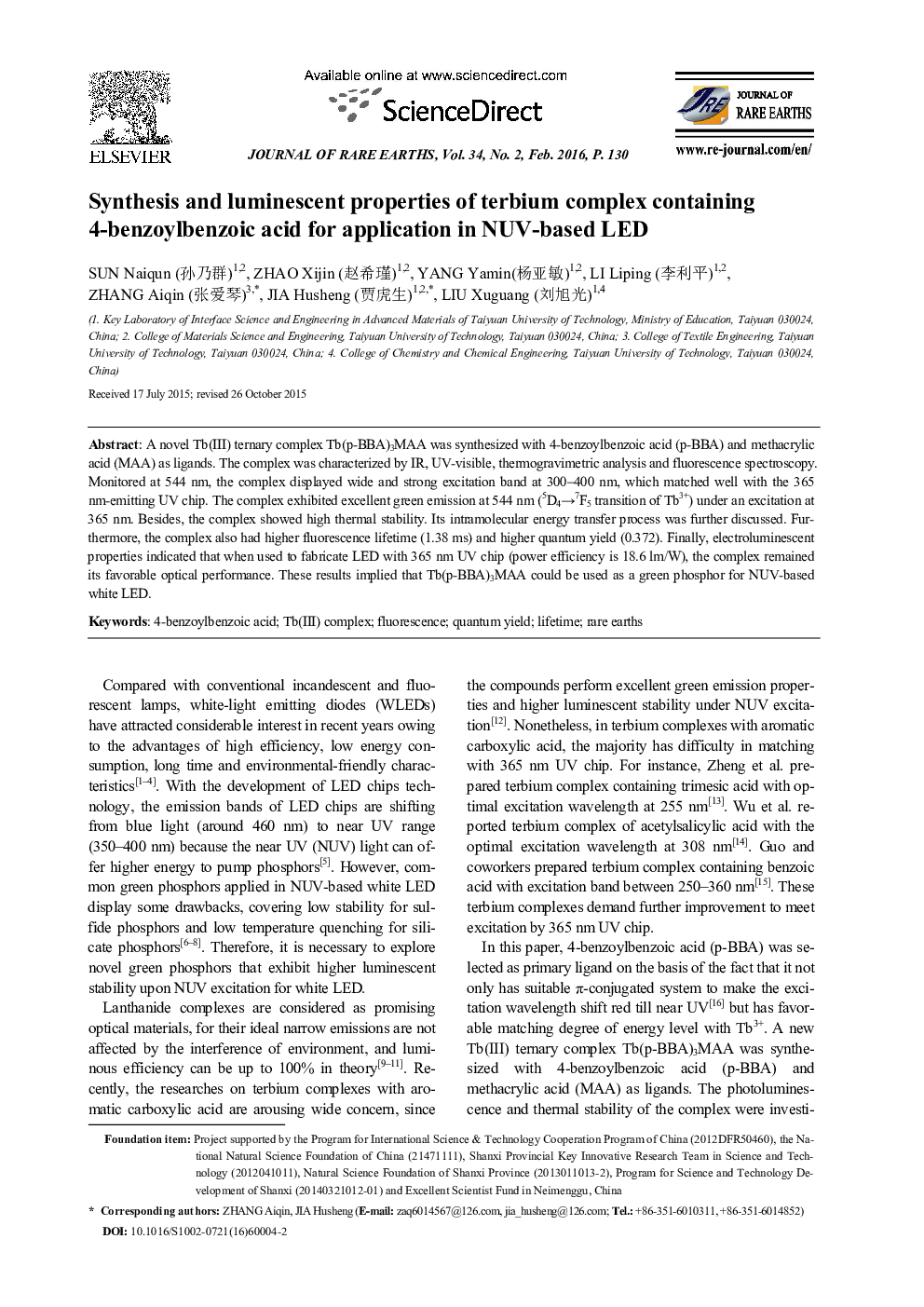 Synthesis and luminescent properties of terbium complex containing 4-benzoylbenzoic acid for application in NUV-based LED 