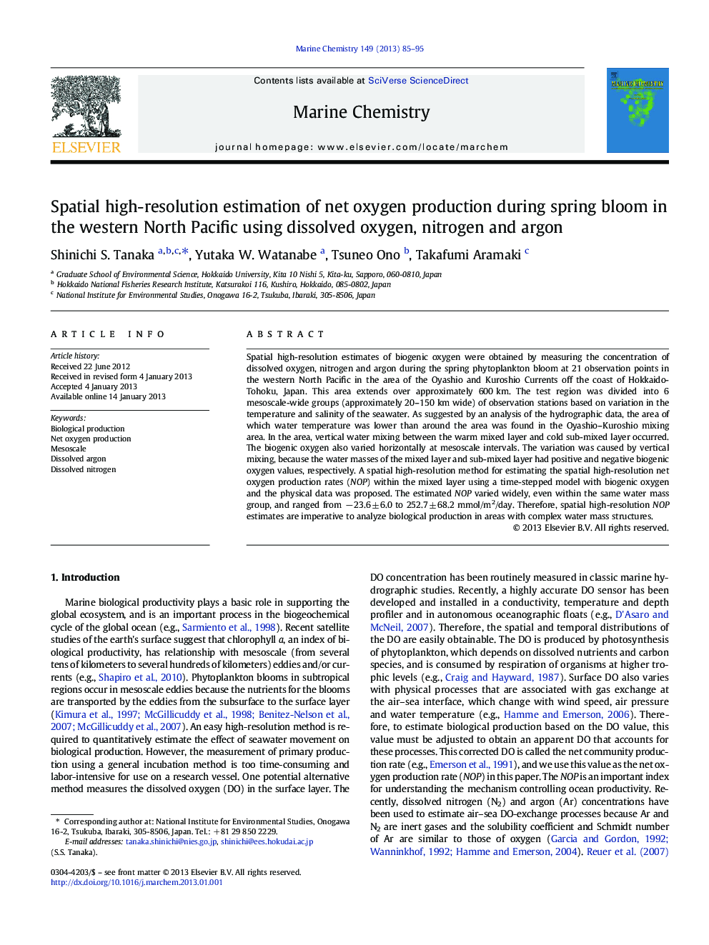 Spatial high-resolution estimation of net oxygen production during spring bloom in the western North Pacific using dissolved oxygen, nitrogen and argon