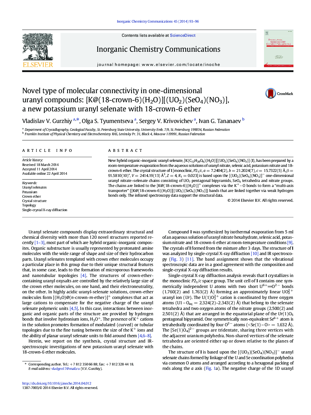 Novel type of molecular connectivity in one-dimensional uranyl compounds: [K@(18-crown-6)(H2O)][(UO2)(SeO4)(NO3)], a new potassium uranyl selenate with 18-crown-6 ether