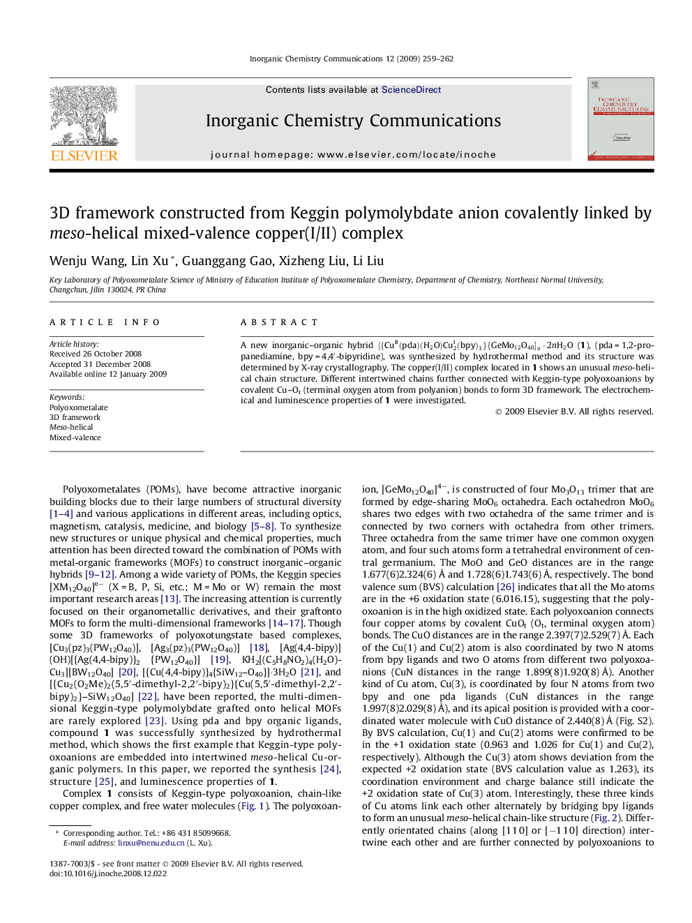 3D framework constructed from Keggin polymolybdate anion covalently linked by meso-helical mixed-valence copper(I/II) complex