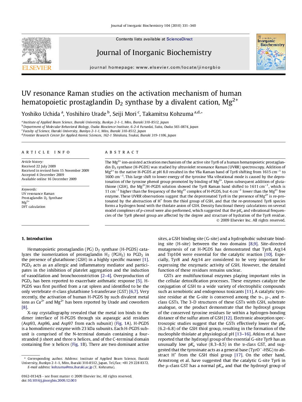 UV resonance Raman studies on the activation mechanism of human hematopoietic prostaglandin D2 synthase by a divalent cation, Mg2+