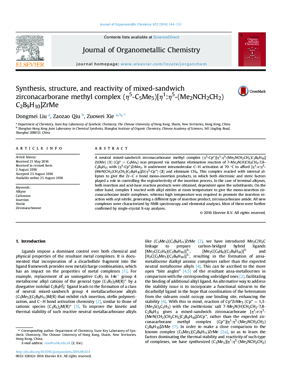 Synthesis, structure, and reactivity of mixed-sandwich zirconacarborane methyl complex (η5-C5Me5)[η1:η5-(Me2NCH2CH2)C2B9H10]ZrMe