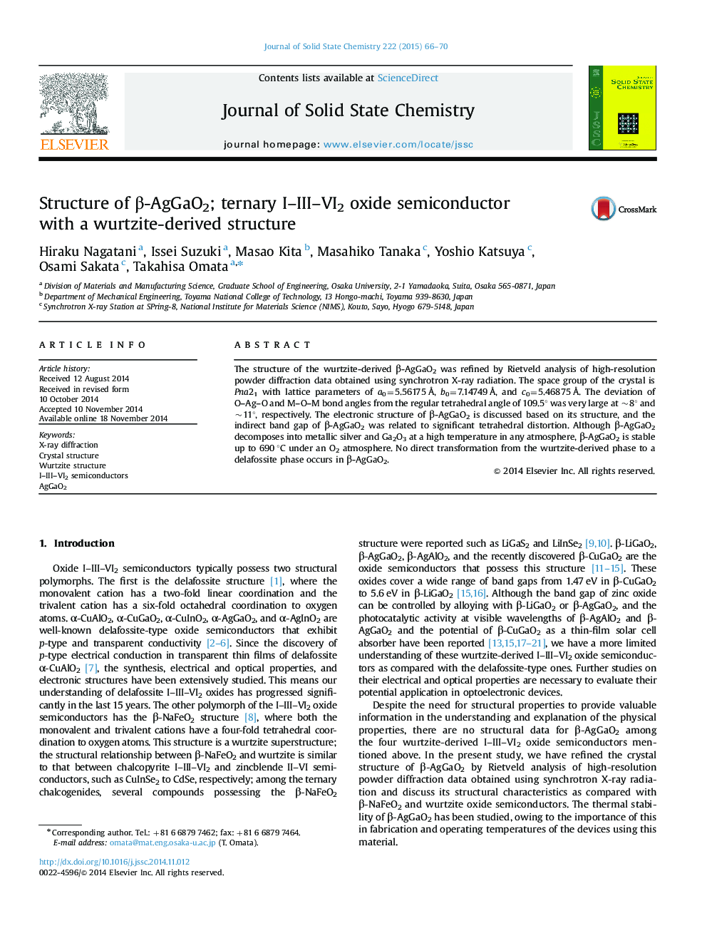 Structure of β-AgGaO2; ternary I–III–VI2 oxide semiconductor with a wurtzite-derived structure