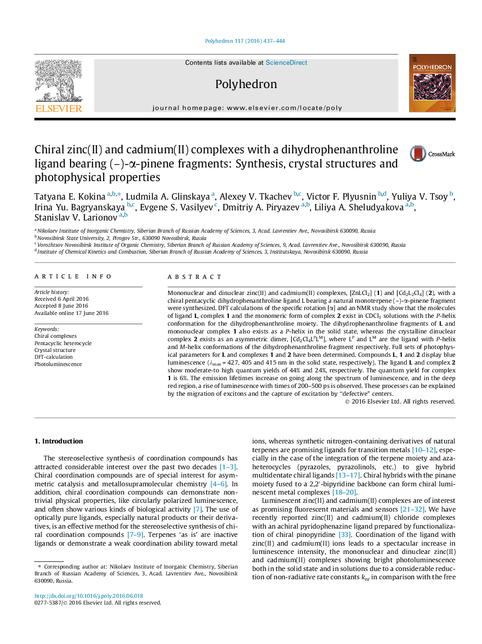 Chiral zinc(II) and cadmium(II) complexes with a dihydrophenanthroline ligand bearing (–)-α-pinene fragments: Synthesis, crystal structures and photophysical properties