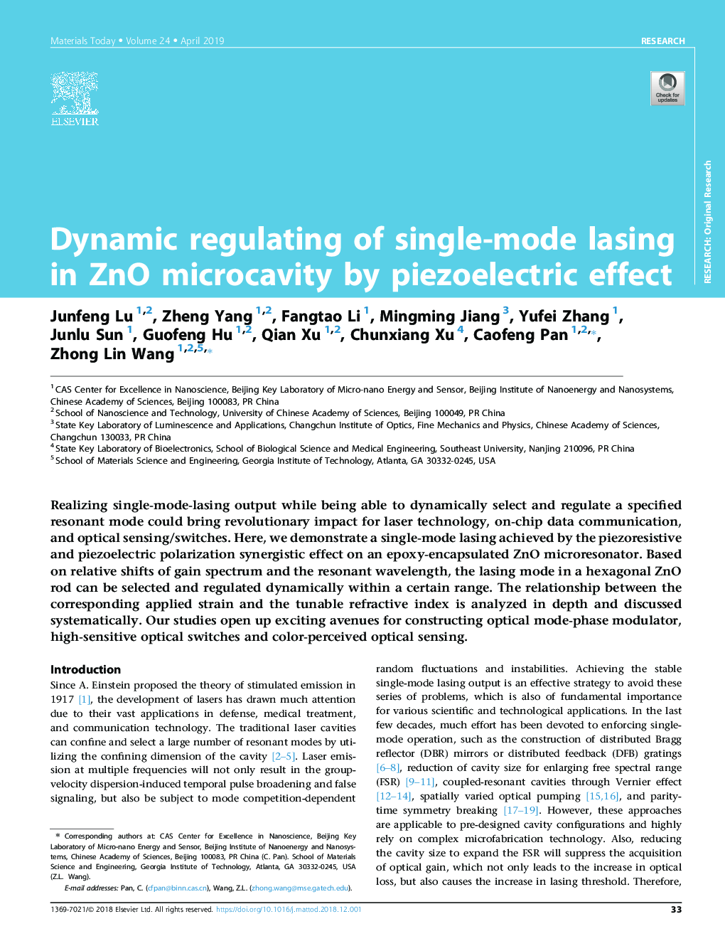 Dynamic regulating of single-mode lasing in ZnO microcavity by piezoelectric effect