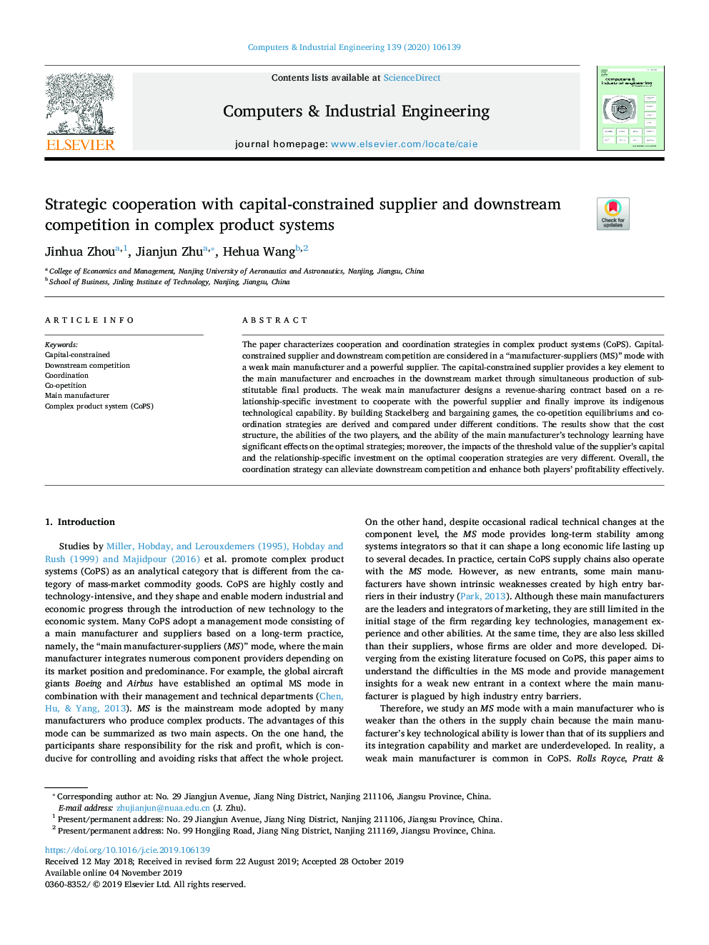 Strategic cooperation with capital-constrained supplier and downstream competition in complex product systems