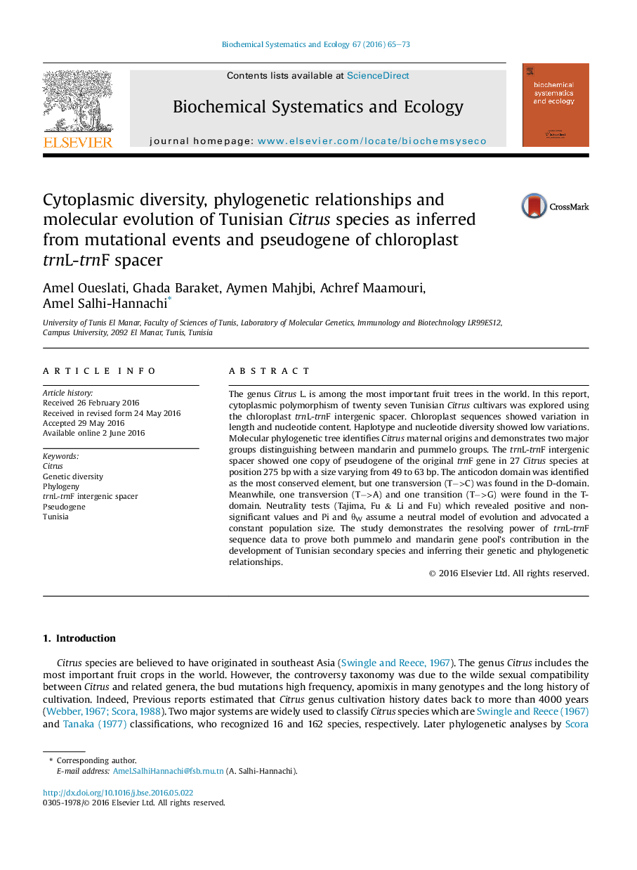 Cytoplasmic diversity, phylogenetic relationships and molecular evolution of Tunisian Citrus species as inferred from mutational events and pseudogene of chloroplast trnL-trnF spacer