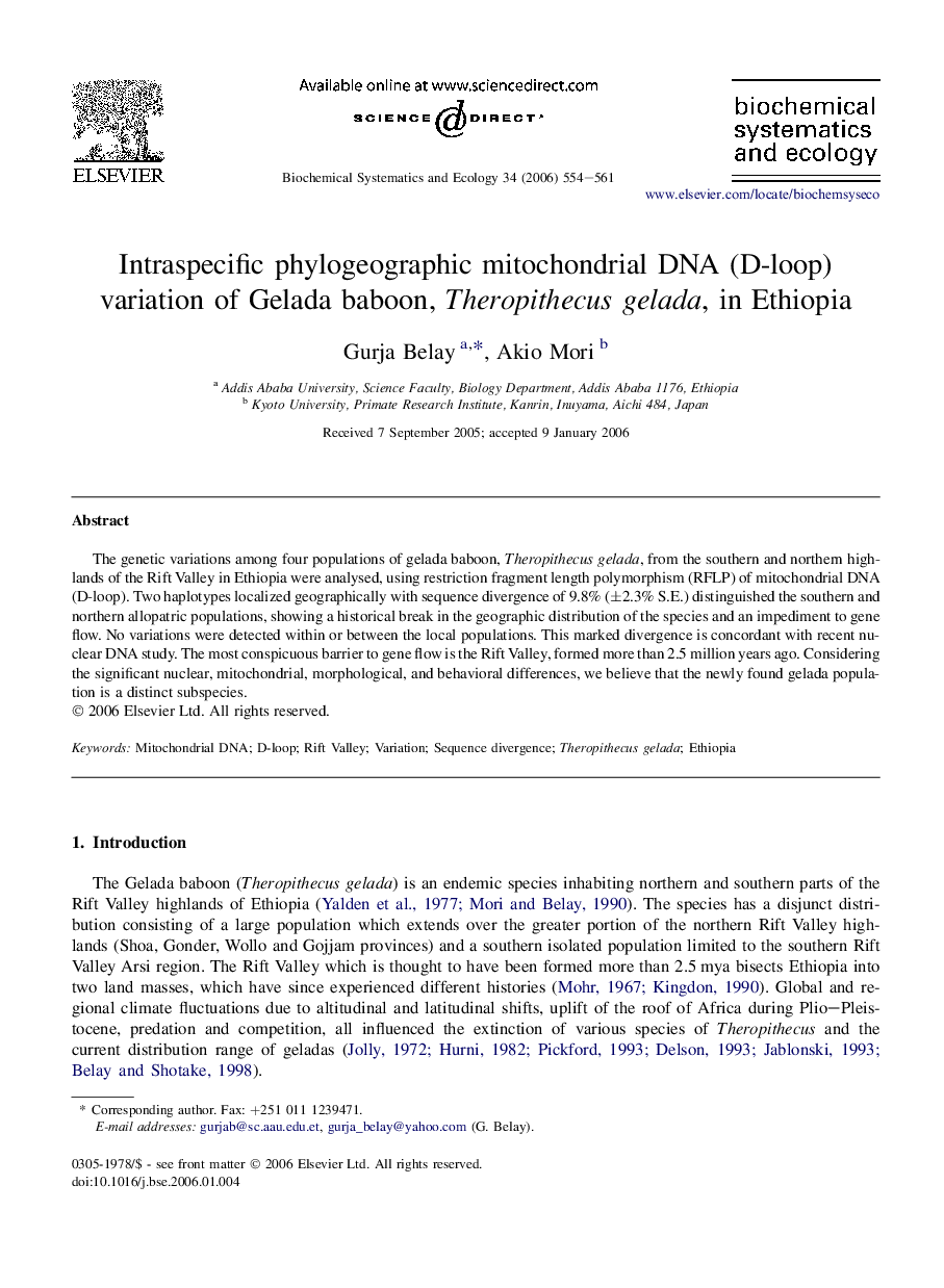 Intraspecific phylogeographic mitochondrial DNA (D-loop) variation of Gelada baboon, Theropithecus gelada, in Ethiopia