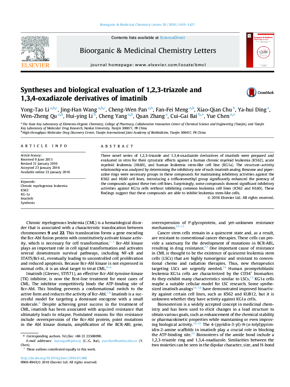 سنتز و ارزیابی بیولوژیکی متیلهای 1،2،3-تریاازول و 1،3،4-اکسیداازول ایاتینیب 