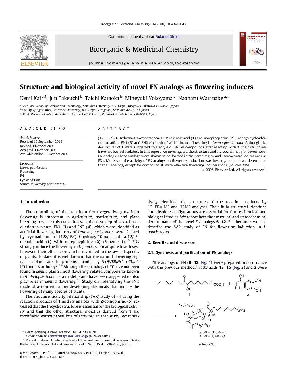 Structure and biological activity of novel FN analogs as flowering inducers