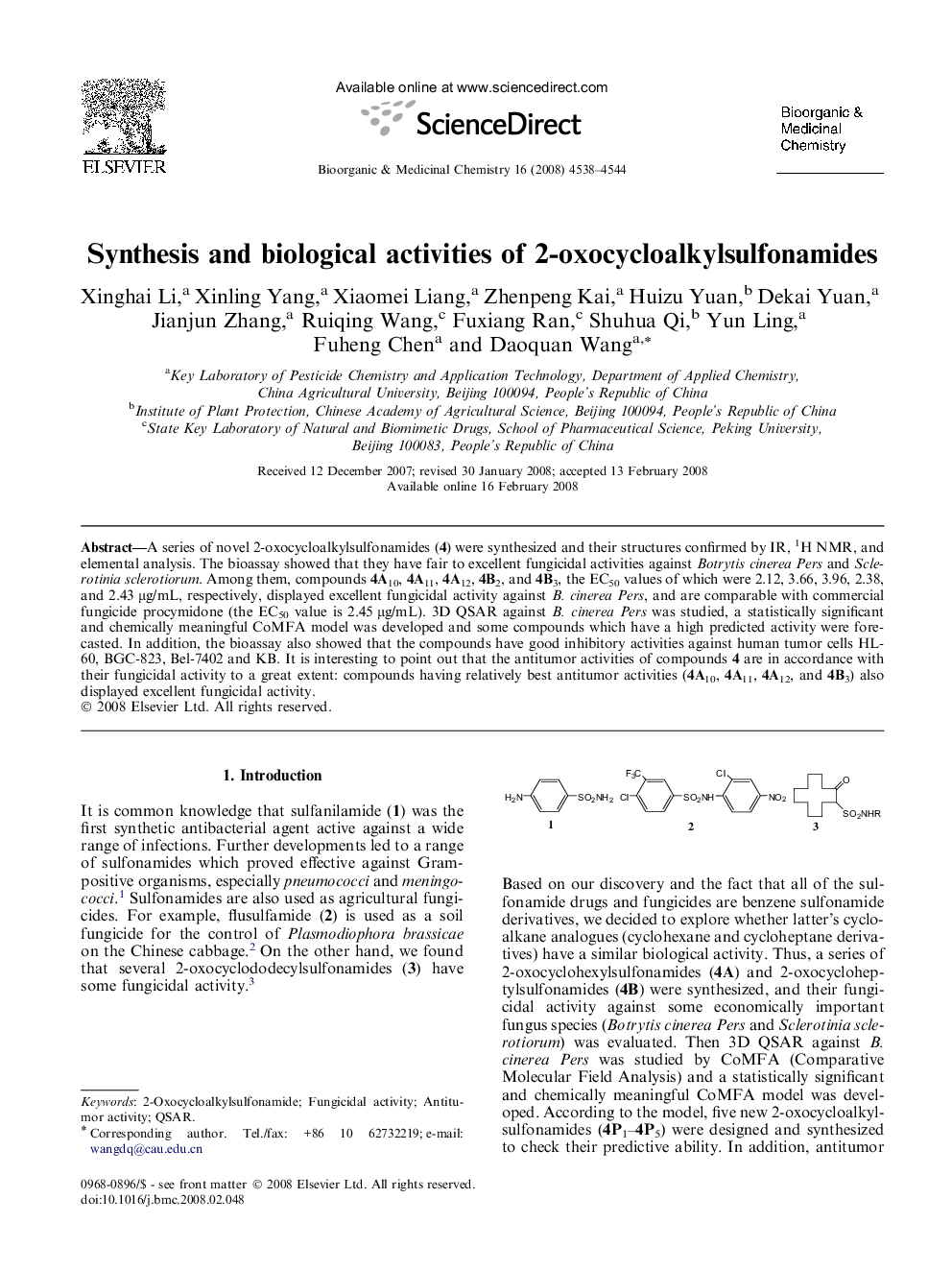 Synthesis and biological activities of 2-oxocycloalkylsulfonamides