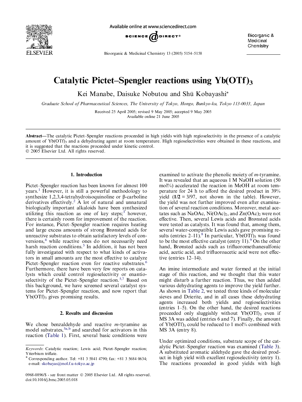 Catalytic Pictet–Spengler reactions using Yb(OTf)3