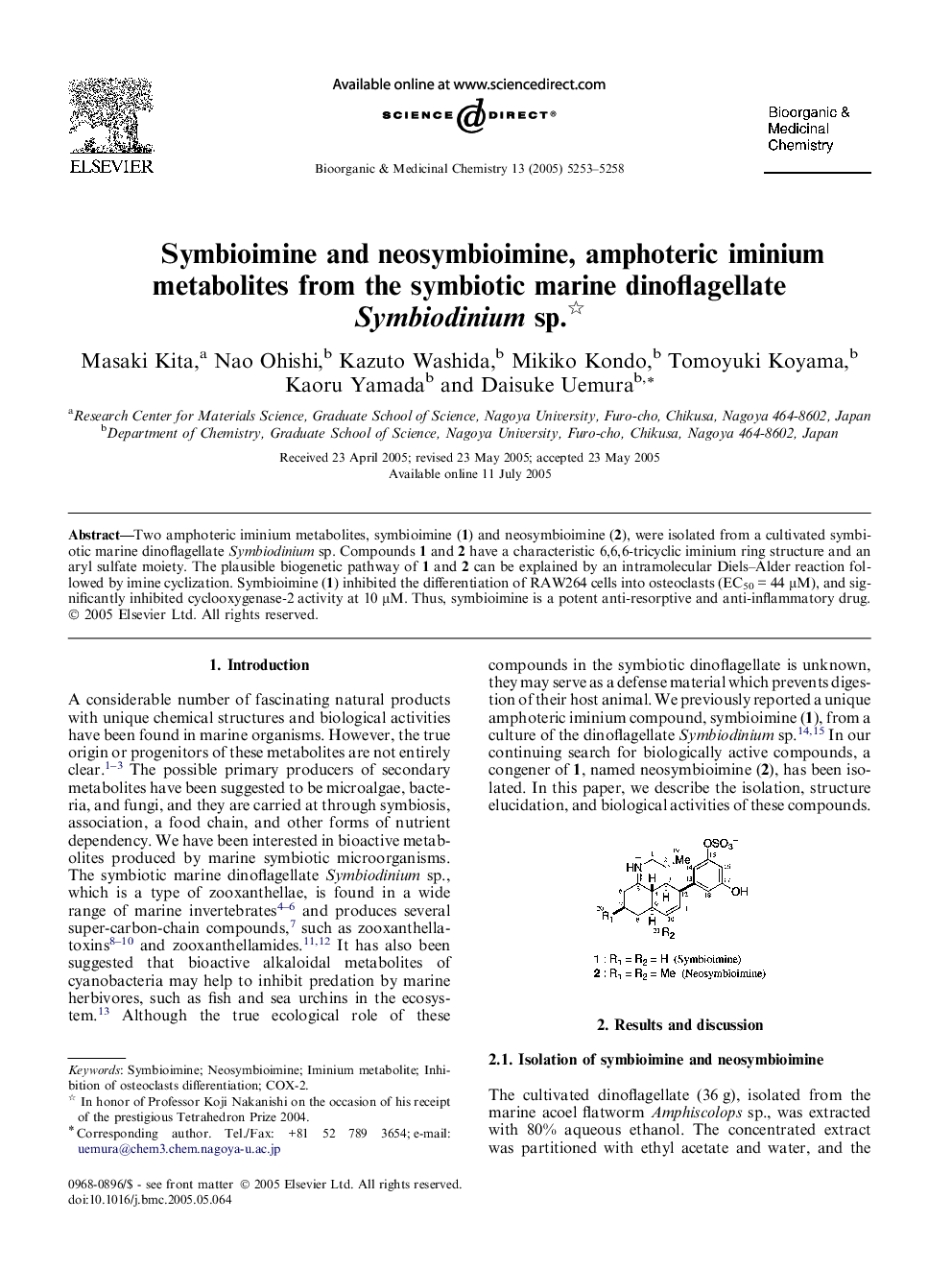 Symbioimine and neosymbioimine, amphoteric iminium metabolites from the symbiotic marine dinoflagellate Symbiodinium sp. 